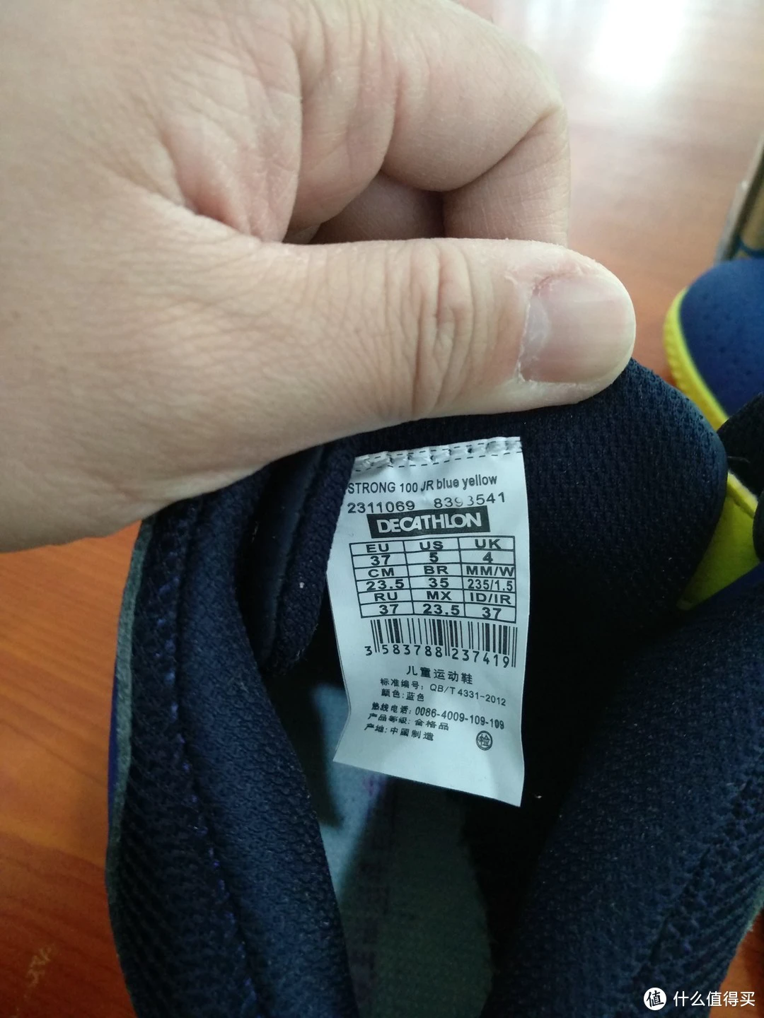 为什么体型在篮球训练中起着关键作用_2